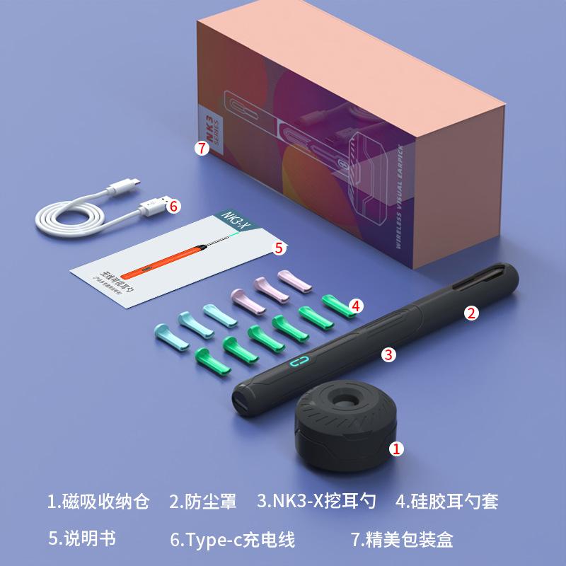 Ear Cleaner with Camera Set Ear Sticks Otoscope USB C Charging Endoscope Wax Removal Tool Earpick MIni Camera Ear Cleaning Set