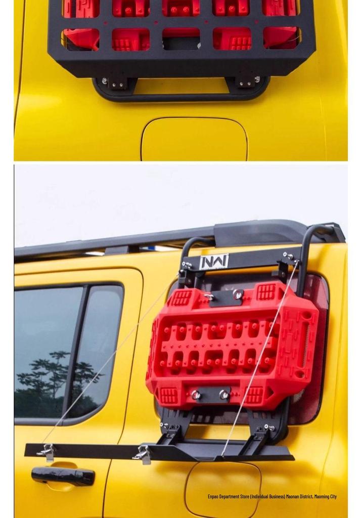 Tank 300 Rear Side Window Hanging Net and Off-road Storage Rack