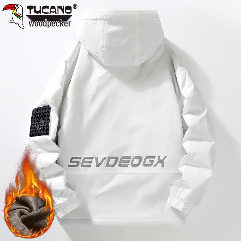 Tucano Men's Winter Plush Hooded Jacket