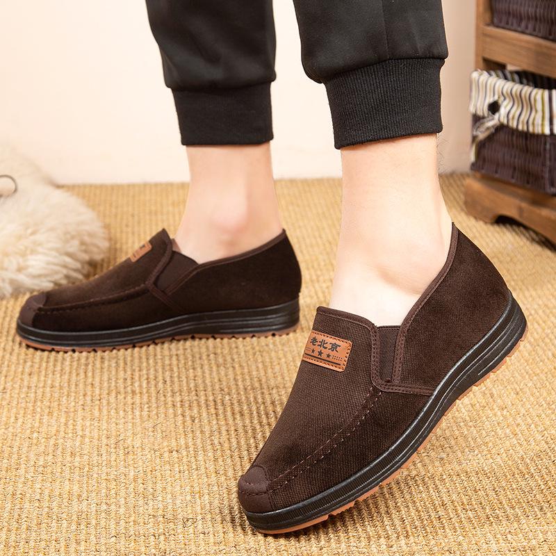 

Men s Winter Non-slip Fleece-lined Slip-on Cloth Shoes for Middle-aged and Elderly 40 кавовий
