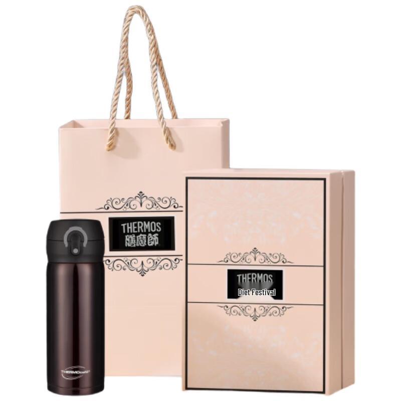 Thermos Kaifei CS35 Insulated Bottle with Pop-up Lid