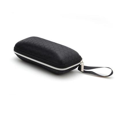 Fashion Zipper Rectangle Sunglasses Hard Travel Glasses Case Protection Box