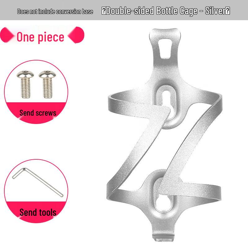 Lishi Aluminum Alloy Bicycle Water Bottle Cage