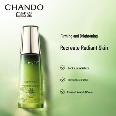 CHANDO Zirbenholz ätherisches Öl Anti-Aging Emulsion