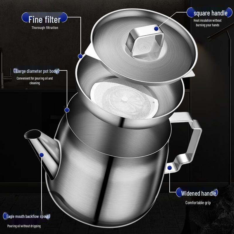 Jingbeier Stainless Steel Oil Dispenser with Filter