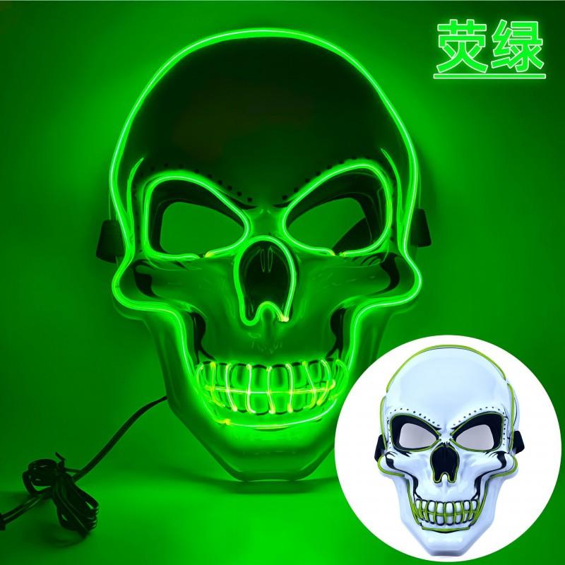 PVC White Skull Mask LED Light Up Halloween Glowing Party Costume