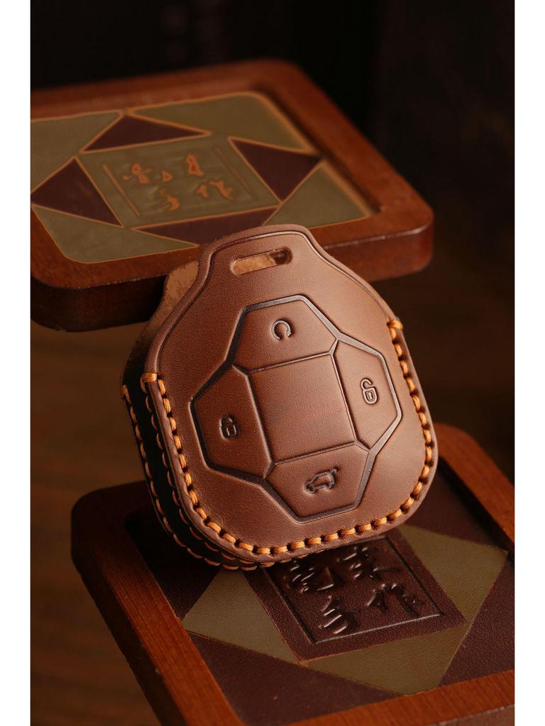 Etui na kluczyk Chery Jetour Traveler 4WD: Ochrona z prawdziwej skóry bydlęcej