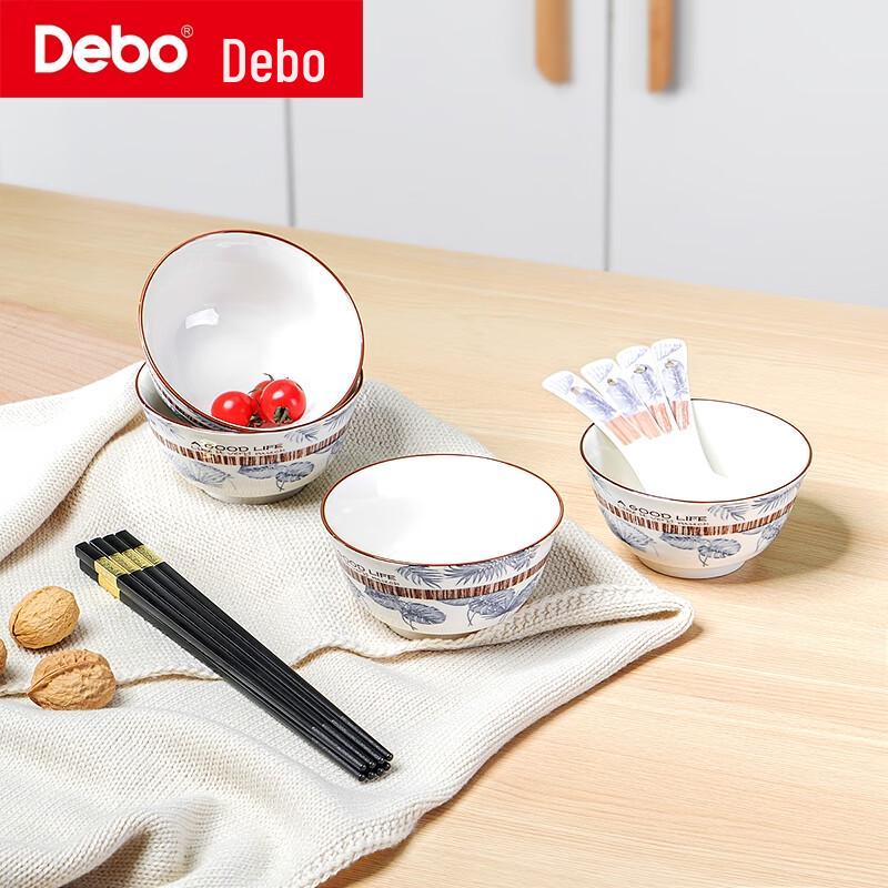 Debo 12-Piece Ceramic Dinnerware Set