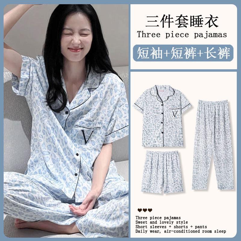 Three-piece set! Loose women's pajamas, doll collar, spring and summer thin styles can be worn outside, short-sleeved loungewear set, solid color.