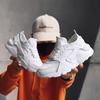 Men's Plus Size Mesh Sports Shoes - Outdoor Travel & Summer