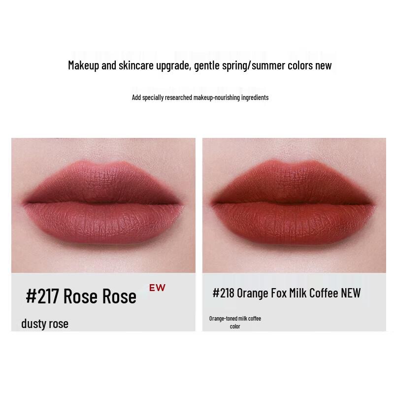 Perfect Diary Weightless Matte Lip Stain