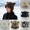 Winter Hat Solid Color Bear Ear Decor Windproof Warm Knitted Hat Lightweight Breathable Thermal Hat Cold Weather Headwear