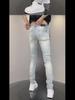 Men's Trendy Slim Stretch Ripped Jeans - Casual Versatile Pants