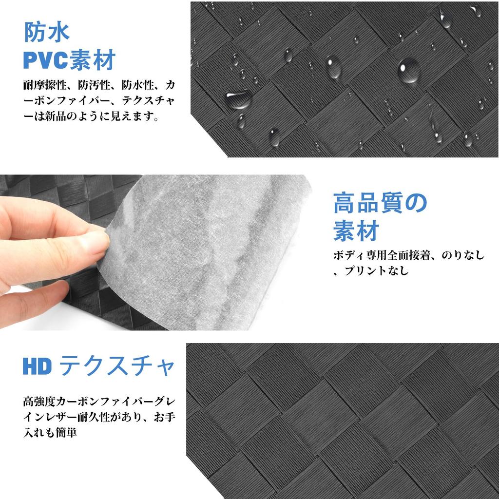 SHAOHAO Set of 2 TPU Improved Material Toyota Sienta 10