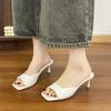 Women Slippers High Heeled Slippers Women Sandals New Summer Thin Heels Square Toes Sexy Outside Slippers Chanclas Mujer