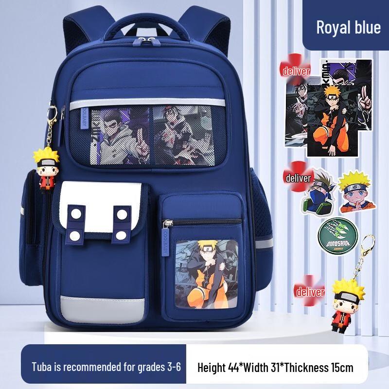 

Primary School Backpack