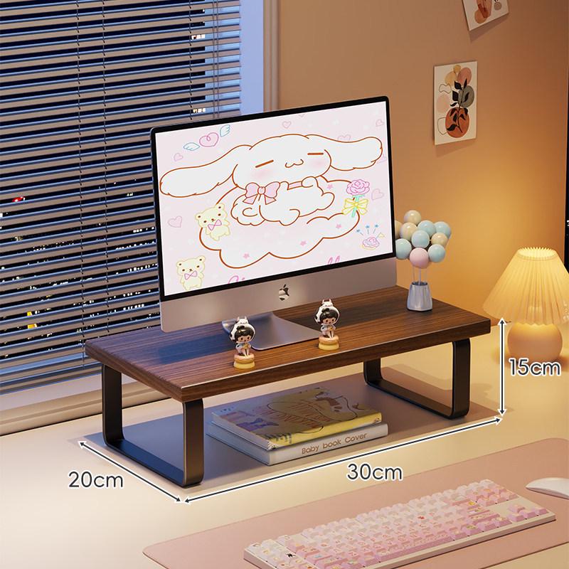 Monitor Stand with Cooling Base: Desktop and Laptop Lifting Bracket for Students