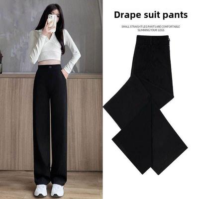 2023 Women's High-Waist Wide-Leg Slim Suit Pants – Stylish Spring/Summer Trousers