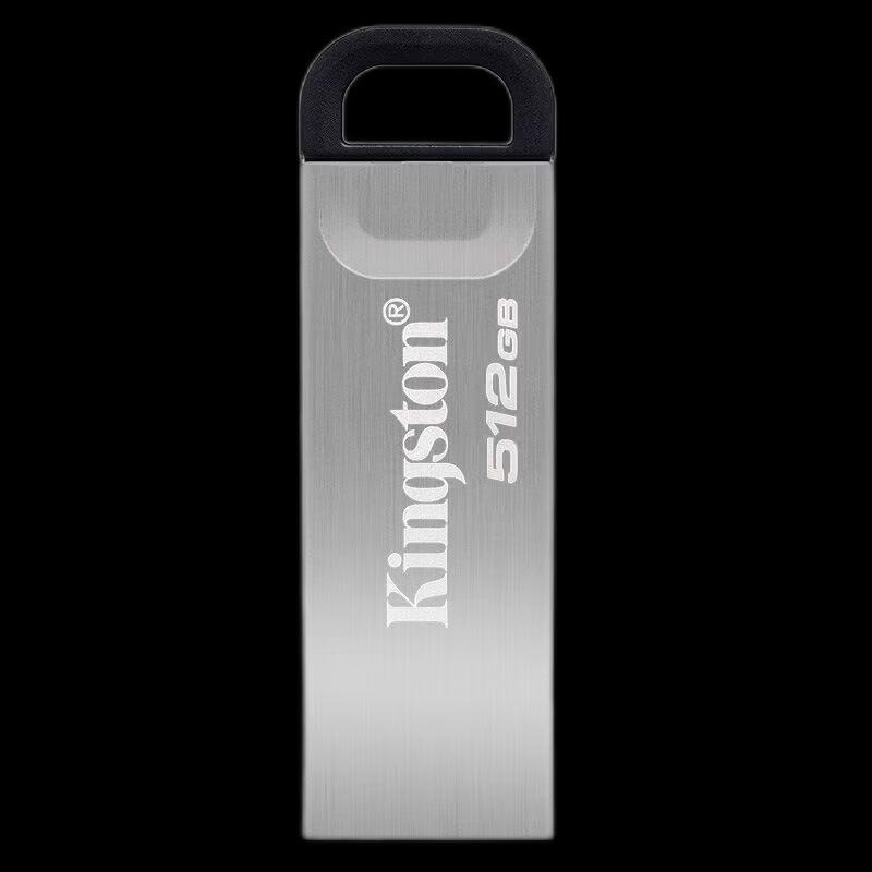 Kingston DataTraveler DTKN 512GB USB 3.2 Gen 1 Flash Drive