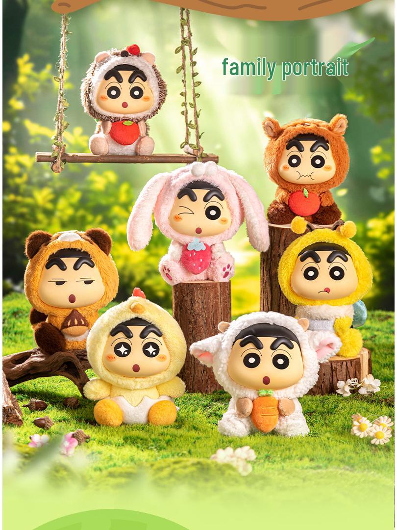 Плюшевая игрушка Крошка Шин-чан Милое Животное Игрушка-сюрприз Подарок Украшение