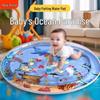Newcomer Discount: Pat Pat Anti-Fall Water Pad for Early Childhood Crawling and Education