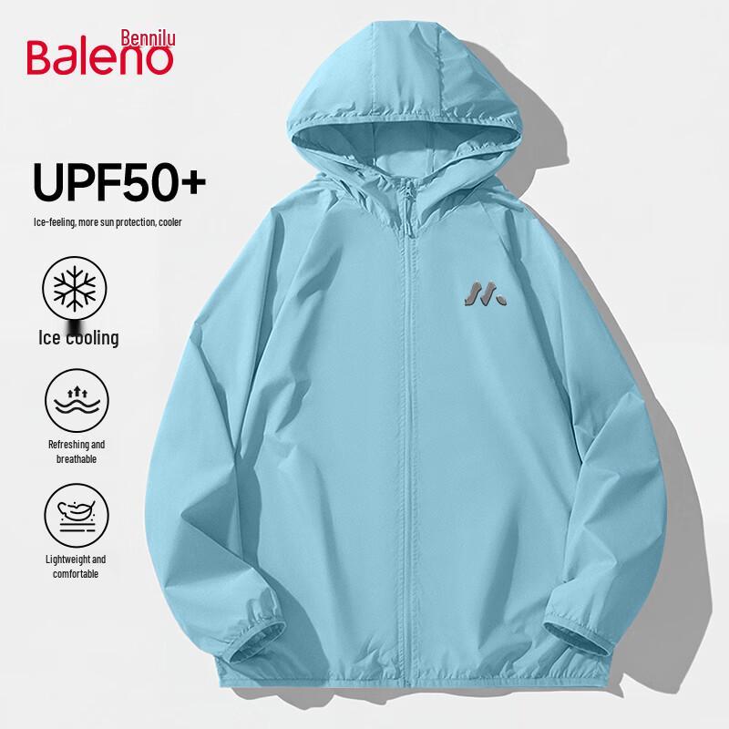 

Мужская куртка Baleno с капюшоном, защитой от солнца Ice-Sense XL