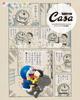 Casa BRUTUS Special 100 Works by Fujiko Fujio That Adults Want To Read HOUSE MOOK Extra Edition F. (MAGAZINE Issue)