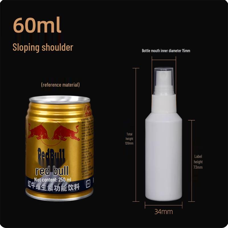 Fine Mist Spray Bottle