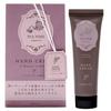 BIBIDAY Tea Time Hand Cream 30g Jasmine Tea Scent