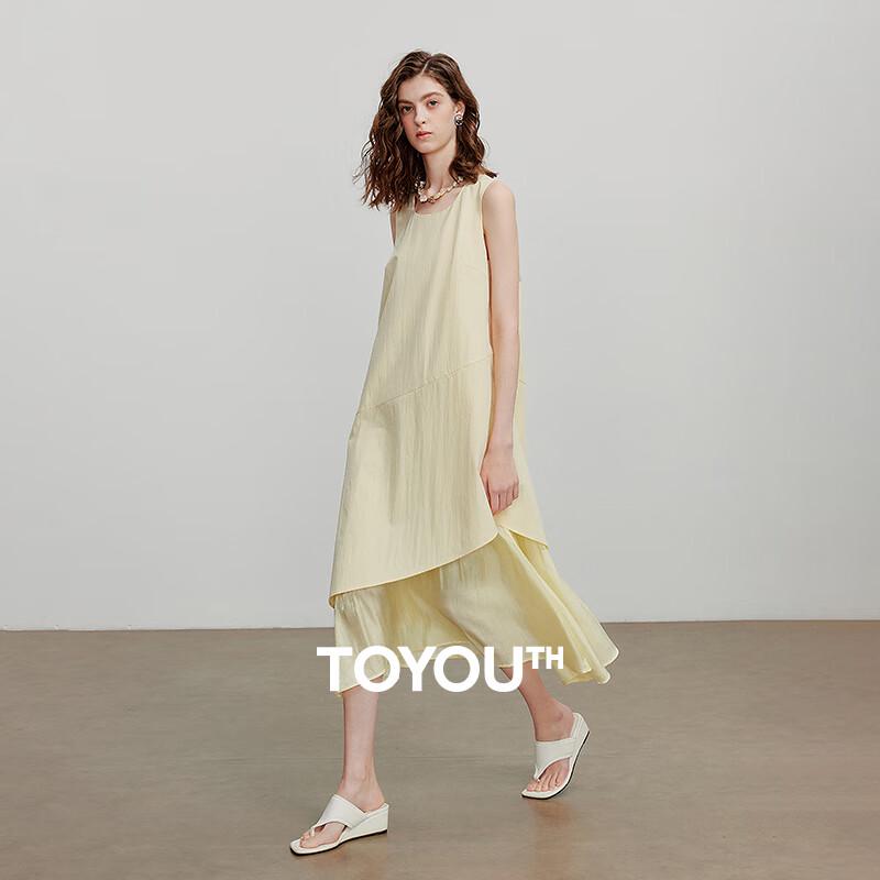 

Chuyu Women s 2025 Summer Resort Style Spliced Vest Dress XL