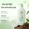 Laofang Oil Control Shampoo & Shower Gel Set