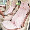 1pc Cute Bow Car Neck Pillow Cartoon Design  Plush Car Headrest Simple Cute Interior Accessories Creative Gift for Girls