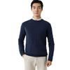 New light luxury cashmere sweater men's round neck thickened twisted sweater knitted bottomed wool sweater