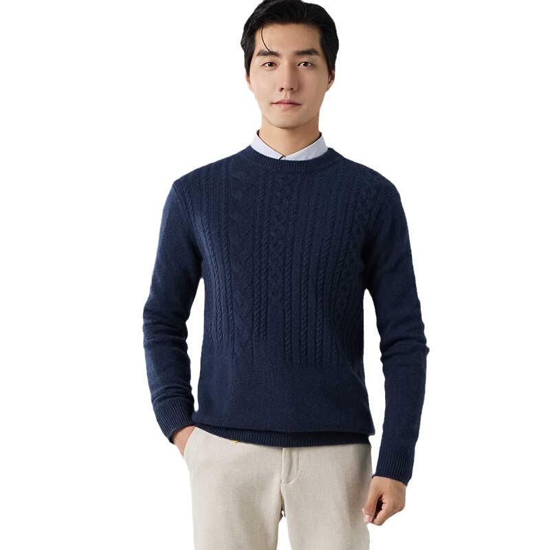 New light luxury cashmere sweater men's round neck thickened twisted sweater knitted bottomed wool sweater