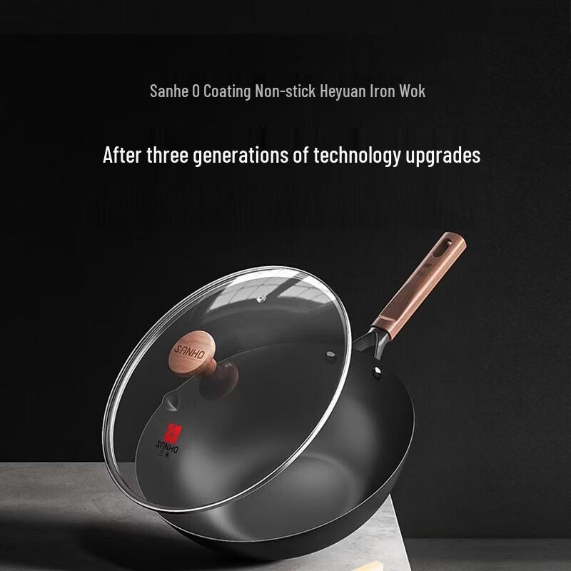 

Sanhe Refined Iron Round Bottom Wok