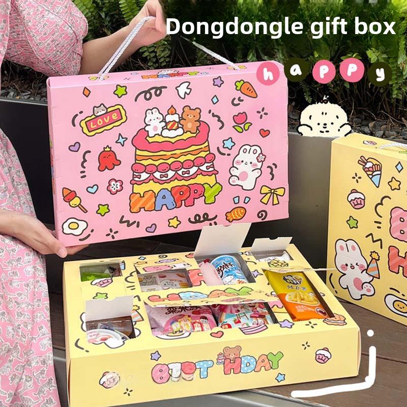 DIY Surprise Poke Game Gift Box: Perfect for Birthdays & Valentine's Day