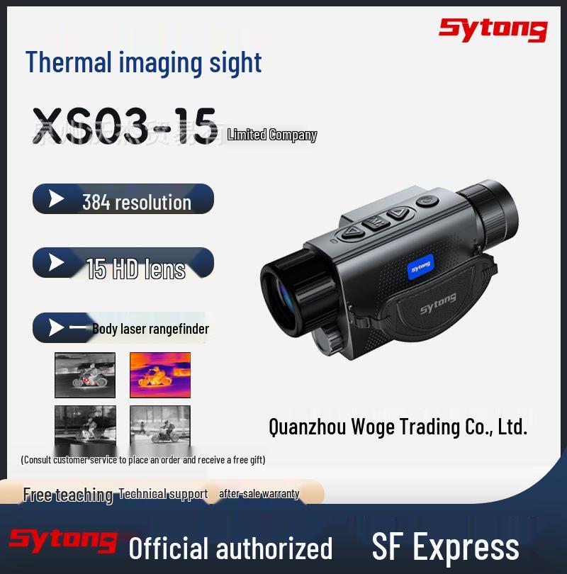 

Sytong XS06 Thermal Imaging Night Vision Device - High-Definition Infrared for Outdoor Use