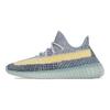 Adidas Yeezy Boost 350 V2 'Ash Blue' Sneakers GY7657