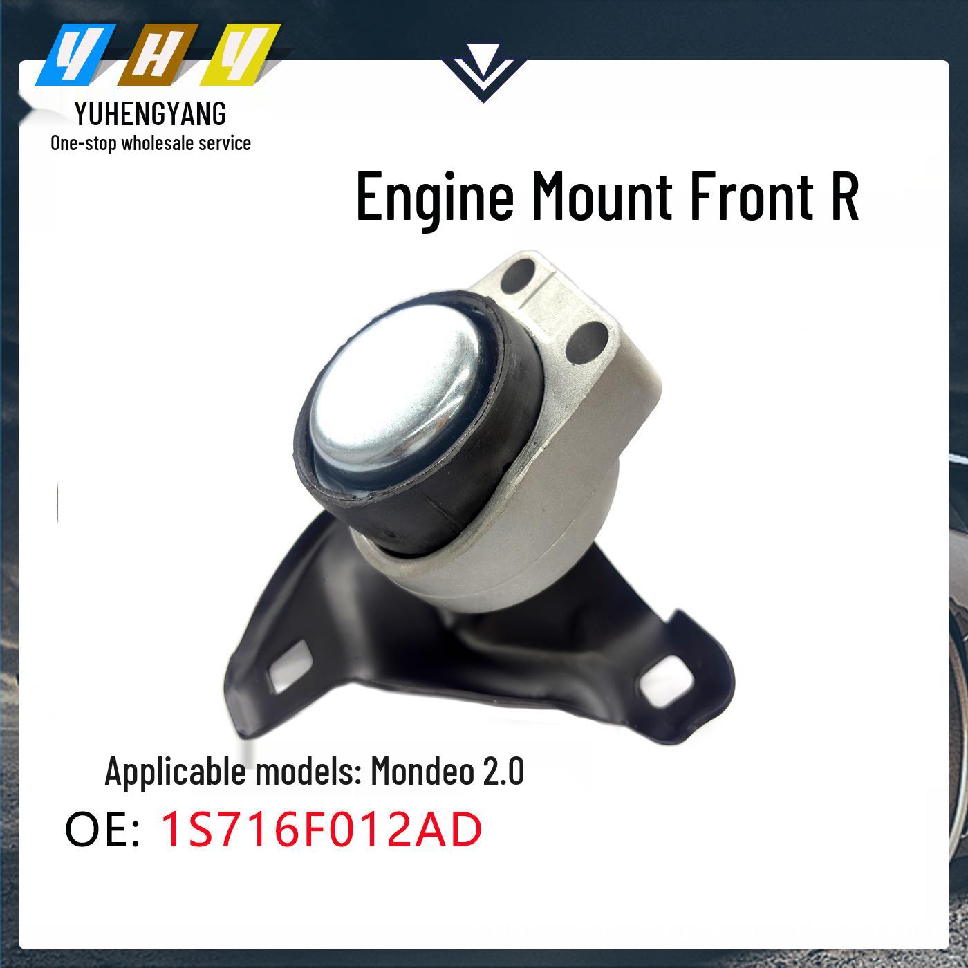 Ford Mondeo 2.0 Right Engine Mount (2005-08) 1S716F012AD 1123542 1S716F012AD