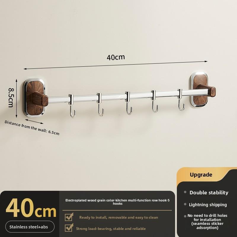 Wooden Grain Wall Mount Nopunch Kitchen Hooks With Multiple Steel Hangers For Cooking Utensils