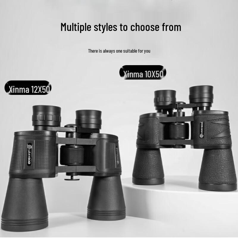 

Leilong Xinma 10x50 Porro Binoculars