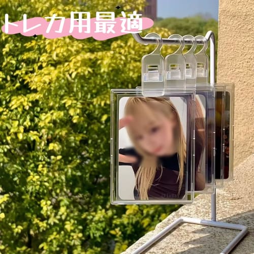 Set of 8 Clear Hard Card Cases for Trading Card Storage and Display, Scratch and Stain Resistant, Perfect for Collecting Your Own Cards