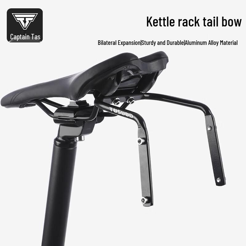 Captain Tass Bicycle Tail Bag & Mounting System 10L