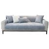 Solid Color Sofa Covers For Living Room Non-Slip Thicken Couch Slipcovers Four Seasons Universal Sofa Mat Backrest Towel