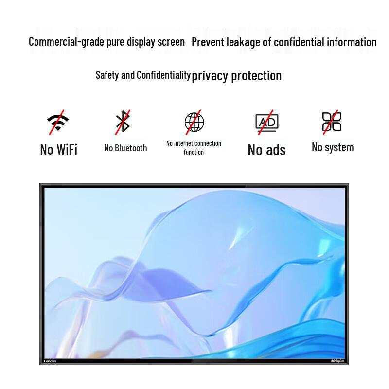 Lenovo Thinkplus Z-Series Commercial Monitoring Display (CN version)