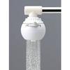 Kuritaq Roka Shower CP Water Purifier Faucet RSCP-3059, Approximately 6cm Wide X 6cm Deep X 5.5cm High