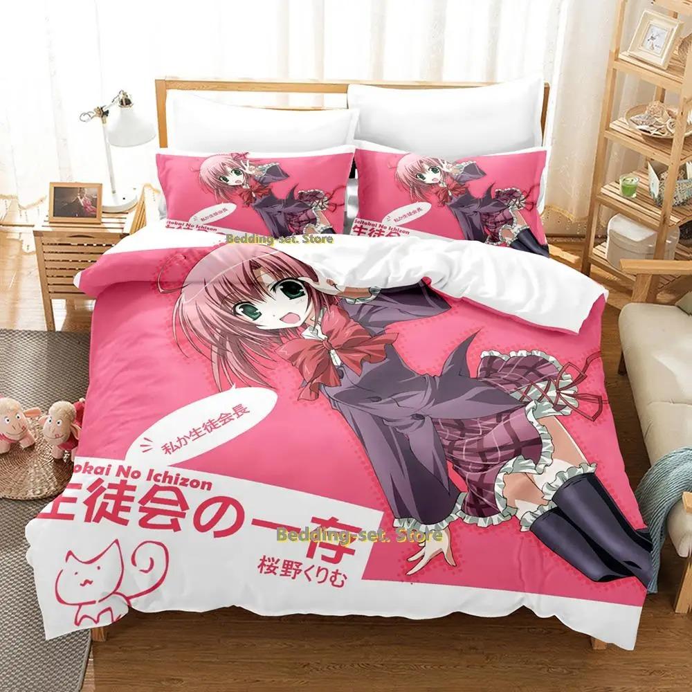 New Seitokai No Ichizon Bedding Set Cartoon Anime Three-piece Set Adult Kid Bedroom Duvetcover Sets Men Duvet Cover Set for Boys
