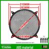 Metal Mesh Speaker Grille Dust Cover for Car Speakers (2" to 10")