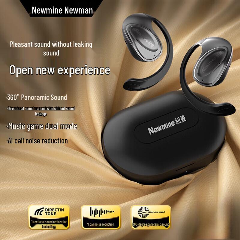 

Newsmy Q2 Open-Ear Bone Conduction Sports Headset