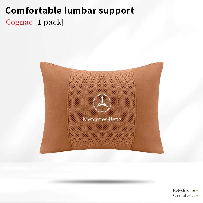 HCDS2 Mercedes Benz A B C E S R Class GLB GLC GLE AMG CLA CLS SLC GLS SLS ML Car Headrest Neck Support Lumbar Rest Cushion Neck Pillow